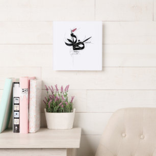 RIDHA (Aanvaarding) Japandi Minimalistische Kunst Vierkante Klok