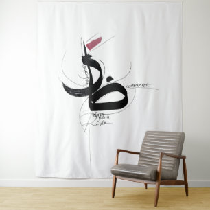 RIDHA (Aanvaarding) Japandi Minimalistische Kunst Wandkleed