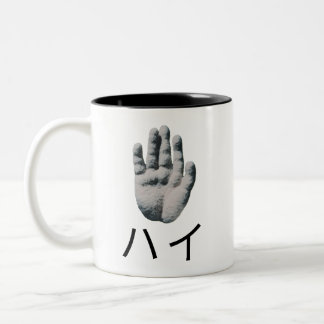 Right hand Magcup/ Buddha's right hand "yes" Tweekleurige Koffiemok