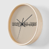 Righteous Deeds Accepted – Arabic Calligraphy Art  (Hoek)