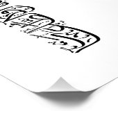 Righteous Deeds Accepted – Arabic Calligraphy Art  Foto Afdruk (Hoek)