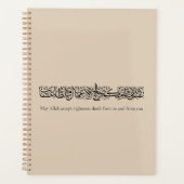 Righteous Deeds Accepted – Arabic Calligraphy Art  Planner (Voorkant)