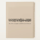 Righteous Deeds Accepted – Arabic Calligraphy Art  Planner (Achterkant)