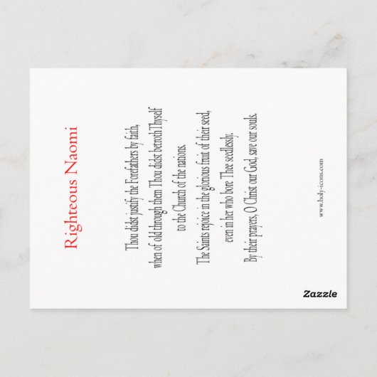 Righteous Naomi Prayer Card Briefkaart (Achterkant)