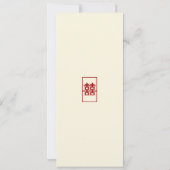 Rij dubbelgeluk Eenvoudig Chinees huwelijk Kaart (Achterkant)
