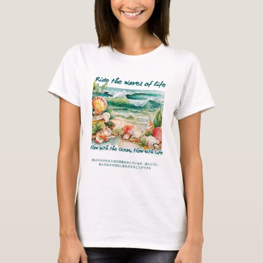 Rijd de golven van het leven t-shirt (Voorkant)