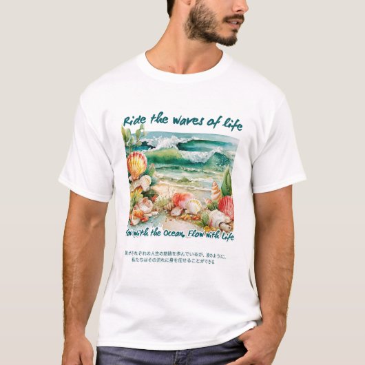 Rijd de golven van het leven t-shirt (Voorkant)
