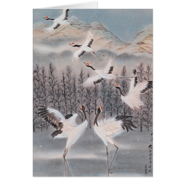 Rijhythm van de winter (Voorkant)