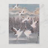 Rijhythm van de winter briefkaart (Voorkant)