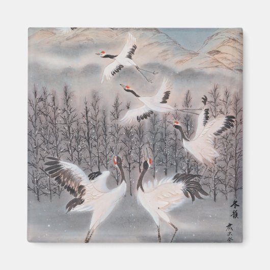 Rijhythm van de winter magneet (Voorkant)