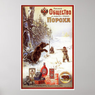 Rijk Pistool Powder Adverteren 1900 Poster