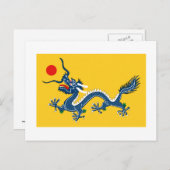 Rijk van de Chinese vlag Briefkaart (Voorkant / Achterkant)
