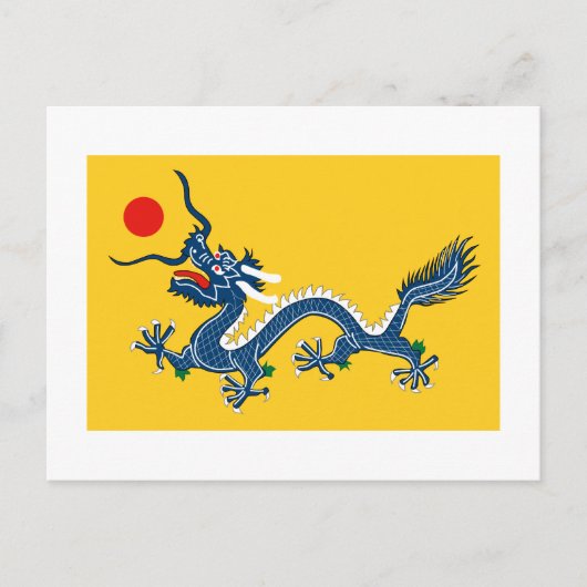 Rijk van de Chinese vlag Briefkaart (Voorkant)