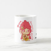 Rijkdom aantrekken koffiemok (Center)