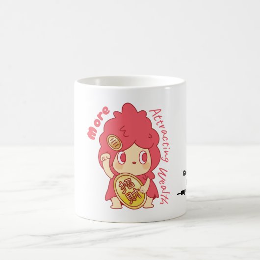 Rijkdom aantrekken koffiemok (Center)