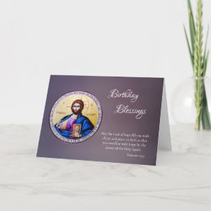 Rijke paarse achtergrond met Christus-icoon verjaa Kaart