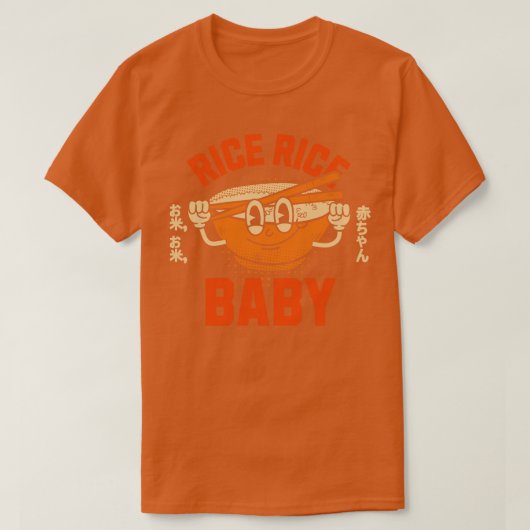 Rijst Baby 3 T-shirt (Design voorkant)