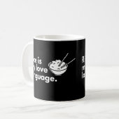 Rijst is mijn liefdestaal koffiemok (Voorkant links)