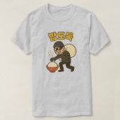 Rijstdief T-shirt (Design voorkant)