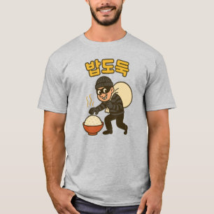Rijstdief T-shirt