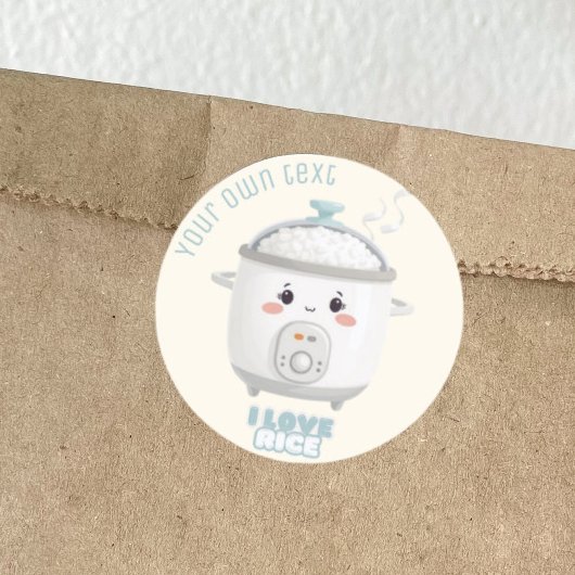 Rijstkoker Ik hou van rijstkawaii Sticker