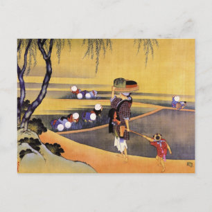 Rijstvelden Hokusai Japanse Fine Art Briefkaart