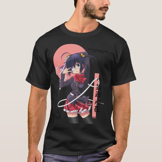 Rikka Takanashi T-shirt (Voorkant)