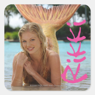 Rikki Vierkante Sticker