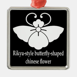 Rikyu Karahana-cho Metalen Ornament