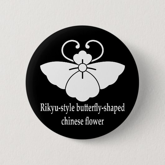 Rikyu Karahana-cho Ronde Button 5,7 Cm (Voorkant)