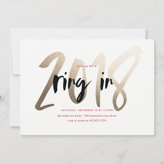 Ring in 2018 Uitnodiging nieuwjaarspartij (Voorkant)