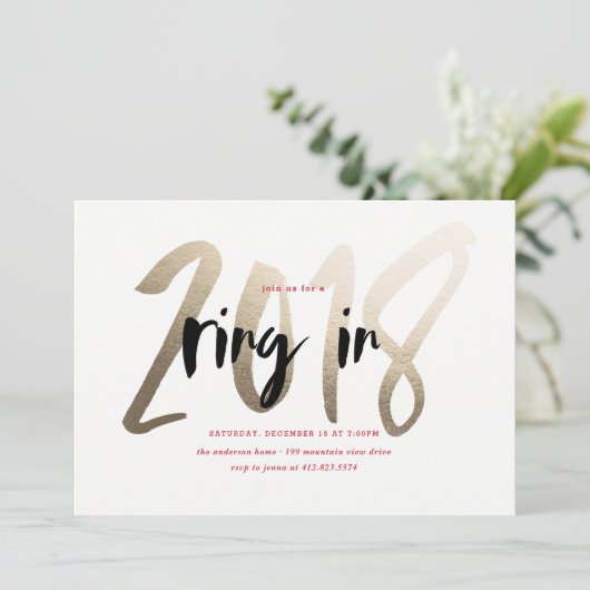 Ring in 2018 Uitnodiging nieuwjaarspartij (Staand voorkant)