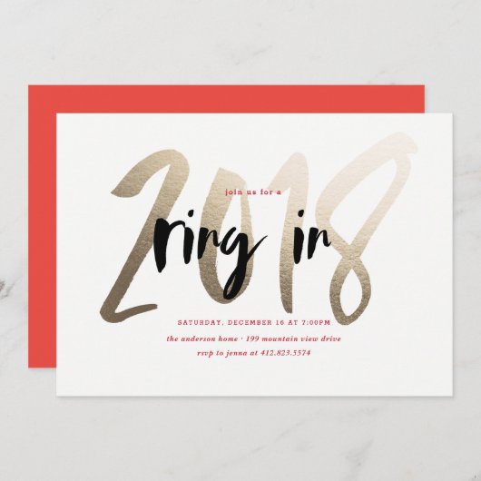 Ring in 2018 Uitnodiging nieuwjaarspartij (Voorkant / Achterkant)