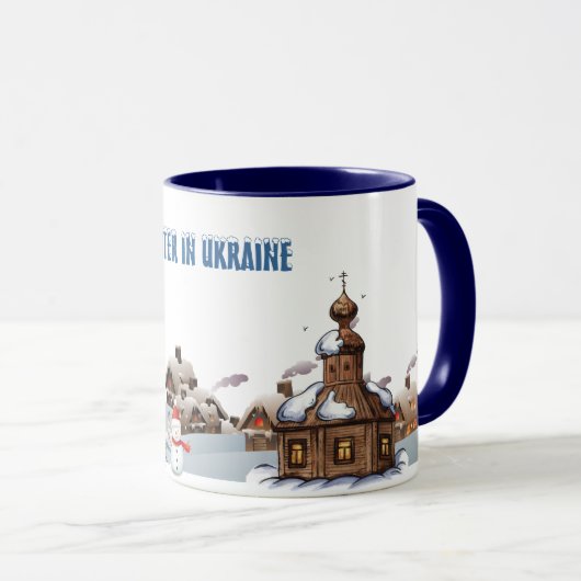 Ringer Mok. Winter in Oekraïne Mok (Voorkant rechts)