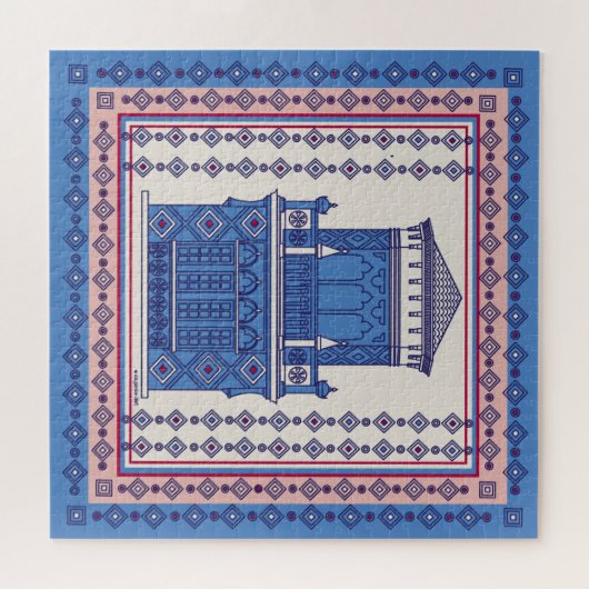 Ringling Museum Florida PUZZLE Legpuzzel (Horizontaal)