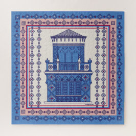 Ringling Museum Florida PUZZLE Legpuzzel