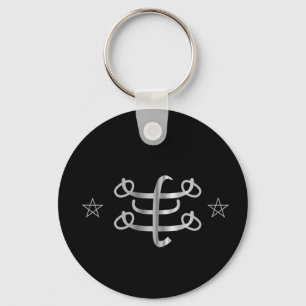 Ringstone-symbool - Bahai-religieus pictogram Sleutelhanger