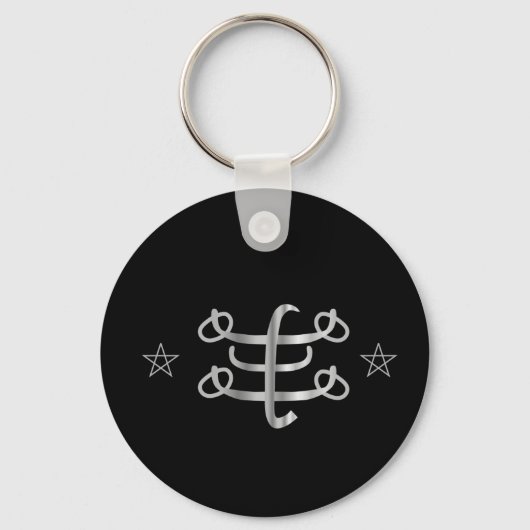 Ringstone-symbool - Bahai-religieus pictogram Sleutelhanger (Voorkant)