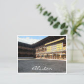 rinpung dzong courtyard briefkaart (Staand voorkant)