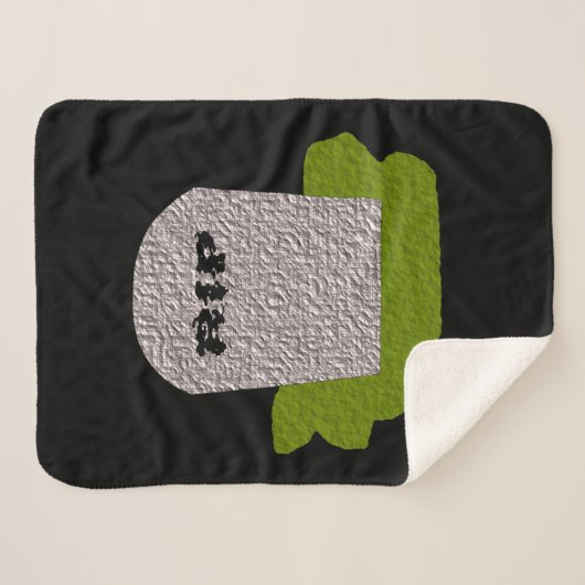 RIP Tombstone Sherpa Blanket Deken (Voorkant (horizontaal))