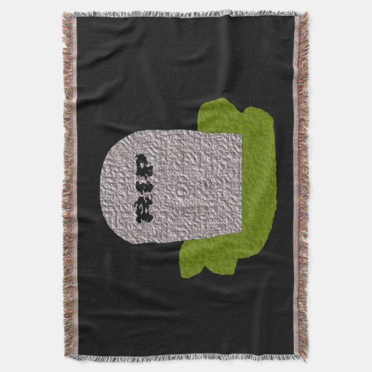 RIP Tombstone Throw Blanket Deken (Voorkant Verticaal)