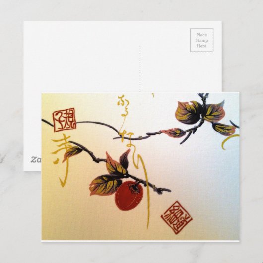 Ripe Cherry op Branch Briefkaart (Voorkant / Achterkant)