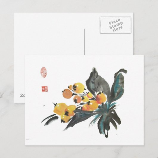 Ripe Loquat Fruit Briefkaart (Voorkant / Achterkant)