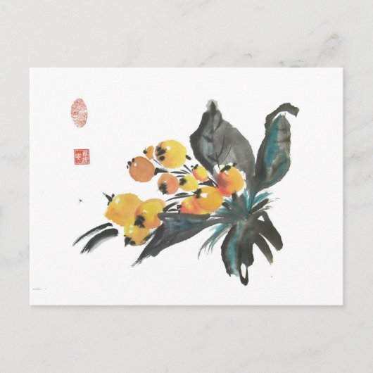 Ripe Loquat Fruit Briefkaart (Voorkant)