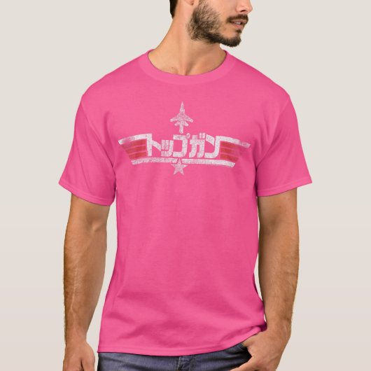 Ripple Junction X Top Pistool Japanse Logo (Voorkant)