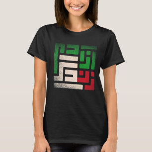 RISE MET DE VROUWEN VAN IRAN-vrouwen: de vrijheid T-shirt