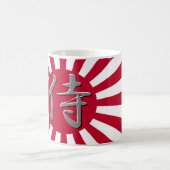 Rising Samurai Mok (Center)