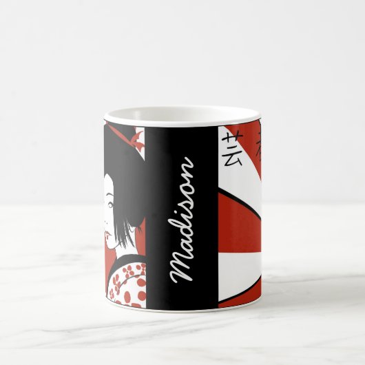 Rising Sun Anime Geisha Koffiemok (Center)