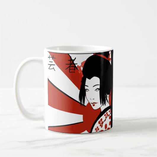 Rising Sun Anime Geisha Koffiemok (Links)