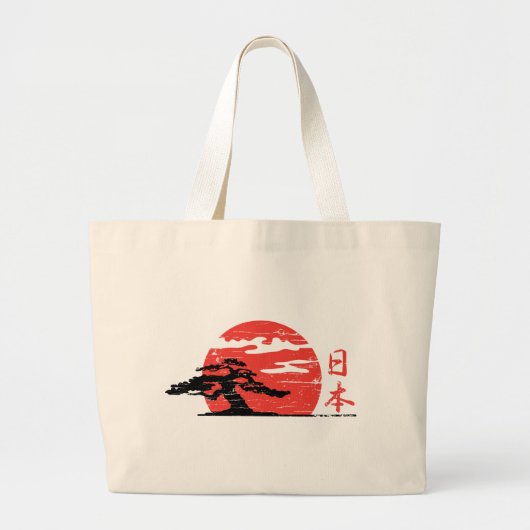  Rising Sun Bag Grote Tote Bag (Voorkant)